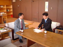 商工会議所青年部連合会