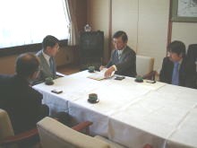社団法人鳥取県情報産業協会