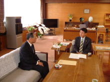 日南町長
