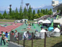 ガイナーレを応援