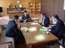財団法人鳥取県情報センター