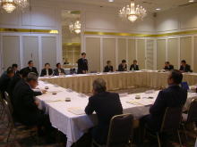 鳥取県商工会議所連合会と意見交換会