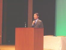 未来をひらく鳥取学