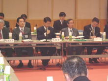 鳥取県地域産業活性化協議会