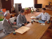知新の会
