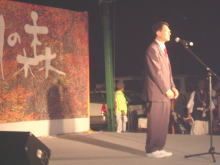 大山夏山開き祭前夜祭