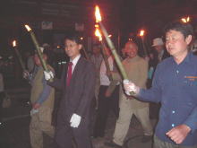大山夏山開き祭前夜祭