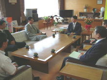 海上保安庁