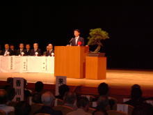 社団法人日本食品衛生協会
