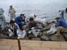 ラムサール条約湿地