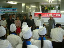 食と技の交流会