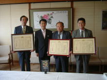 株式会社田中製作所ほか