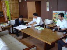 国土交通省鳥取河川国道事務所