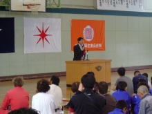 福生中学校にて講演