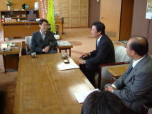 鳥取県西部中小企業青年中央会