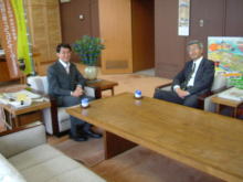 地方職員共済組合
