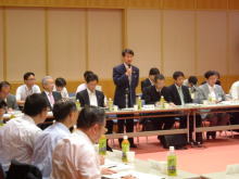 第２回鳥取県地域産業活性化協議会