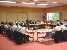 第２回鳥取県地域産業活性化協議会