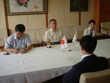 来訪