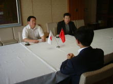 来訪