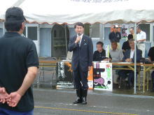 開会挨拶