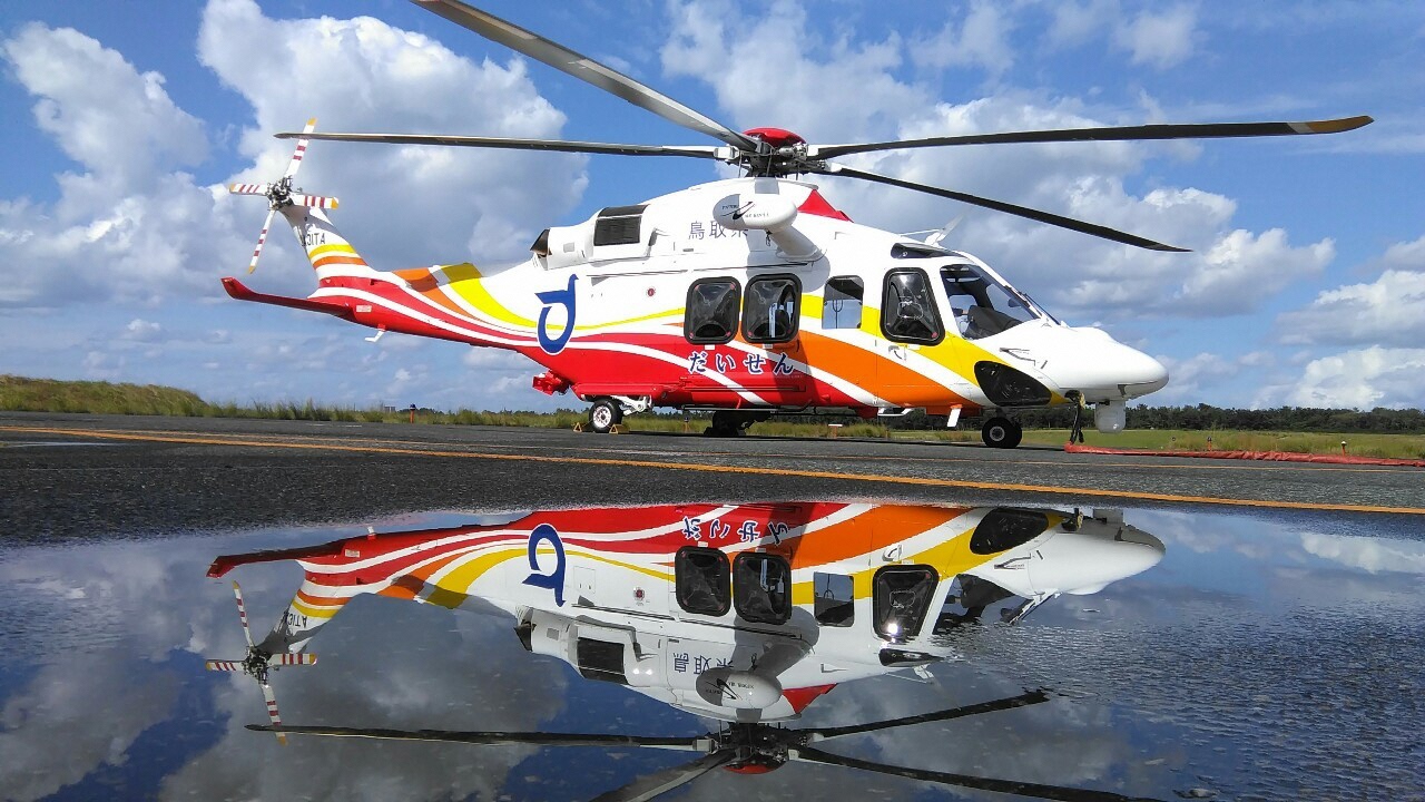 配備ヘリコプター とりネット 鳥取県公式サイト