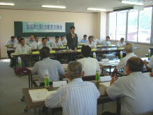 意見交換会