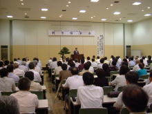 講演