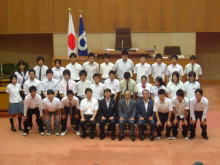 高校生議会