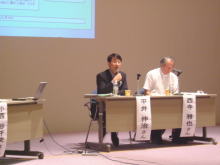 パネリスト