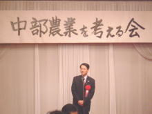 挨拶