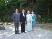伝達式