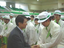 結団式