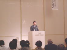講演