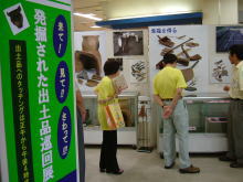 鑑賞