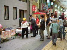 視察