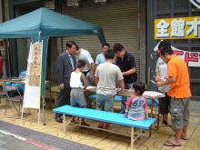 視察