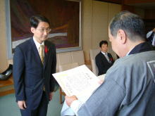 表彰式