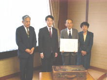 来訪