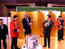 レセプション