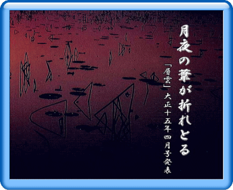 俳句の画像