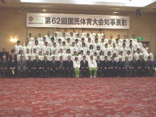 集合写真
