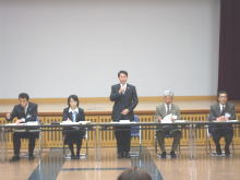 挨拶