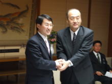調印式