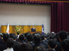 仕事始め式