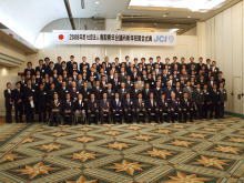 祝賀会