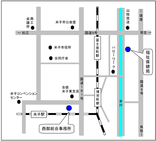 西部総合事務所農林局位置図