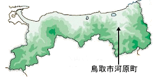 鳥取市河原の位置