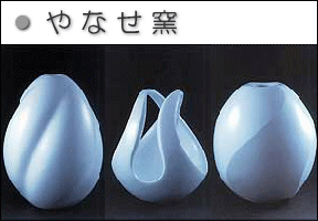 工房紹介アイコン