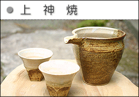 工房紹介アイコン
